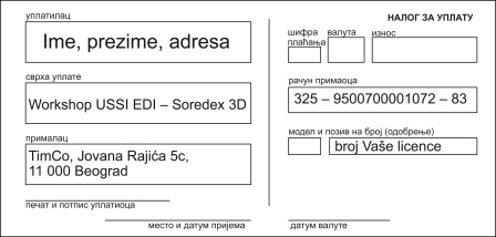 Uplatnica - primer